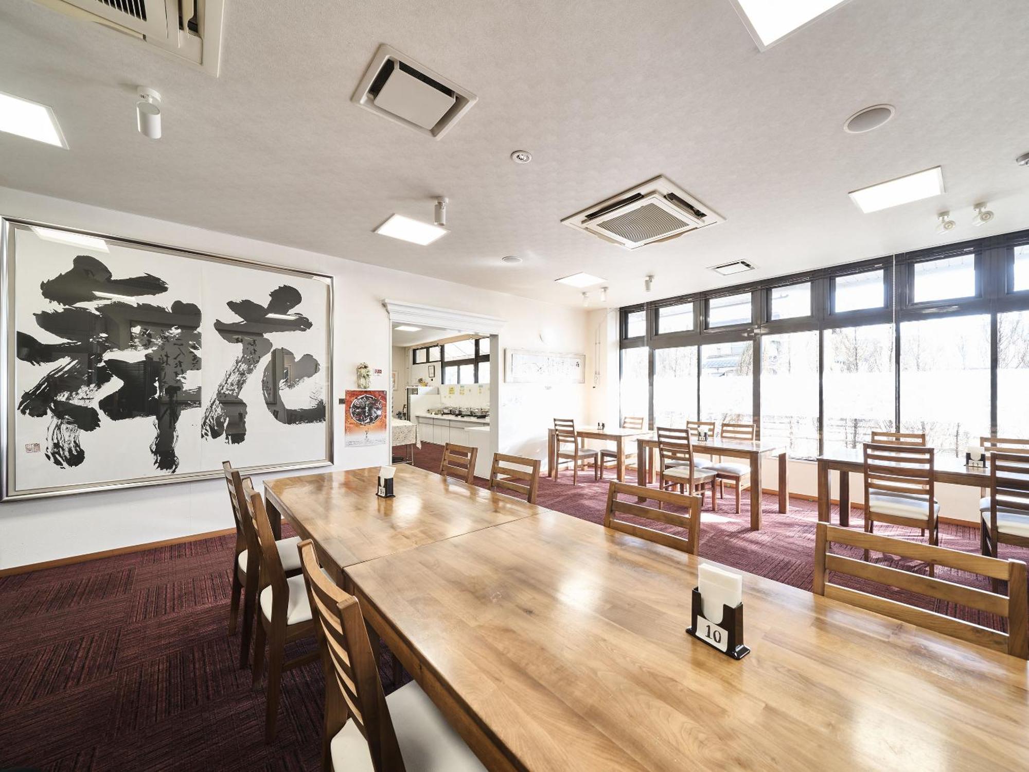 Okasan Hotel Ogaki Exteriér fotografie
