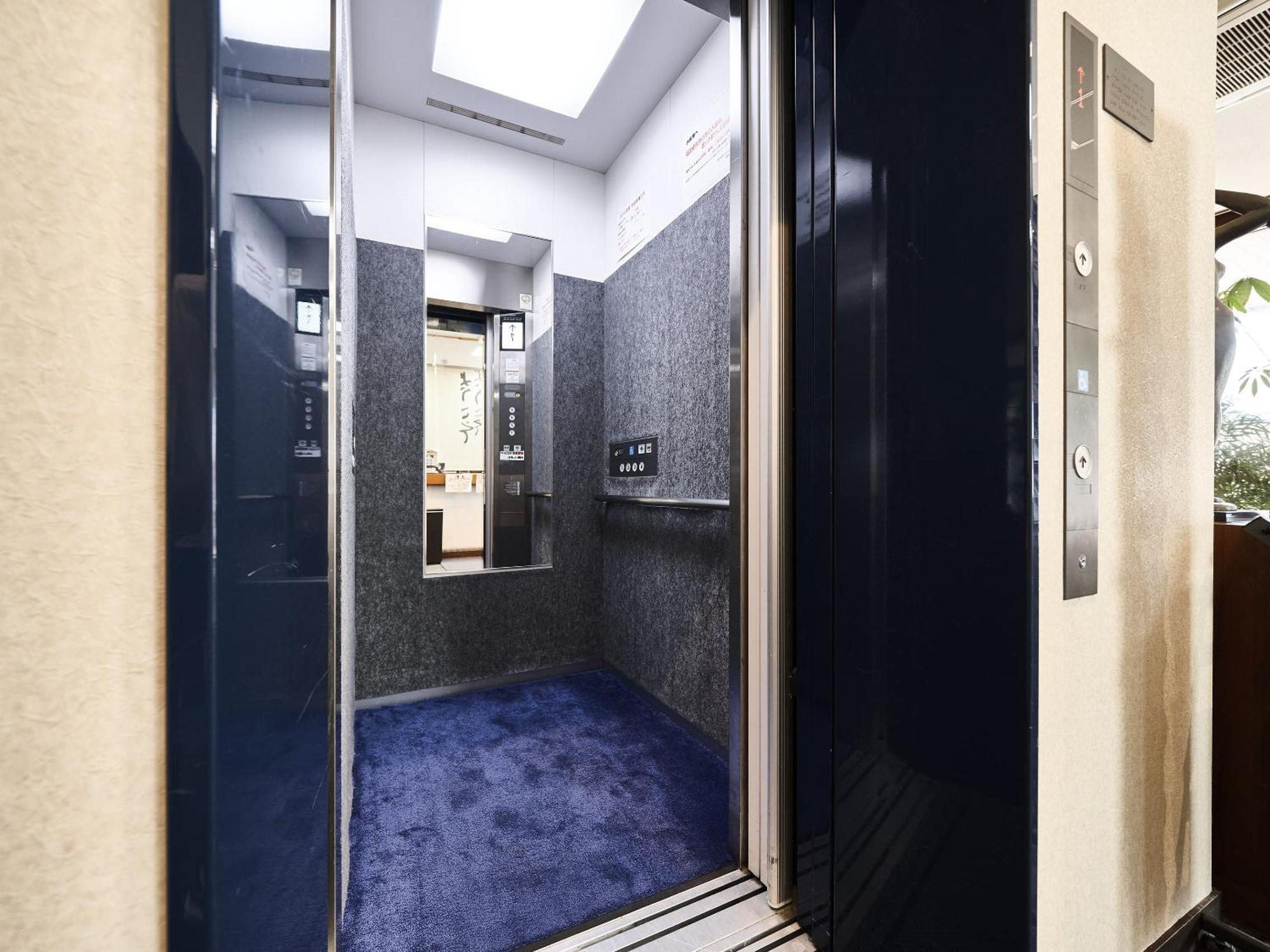 Okasan Hotel Ogaki Exteriér fotografie